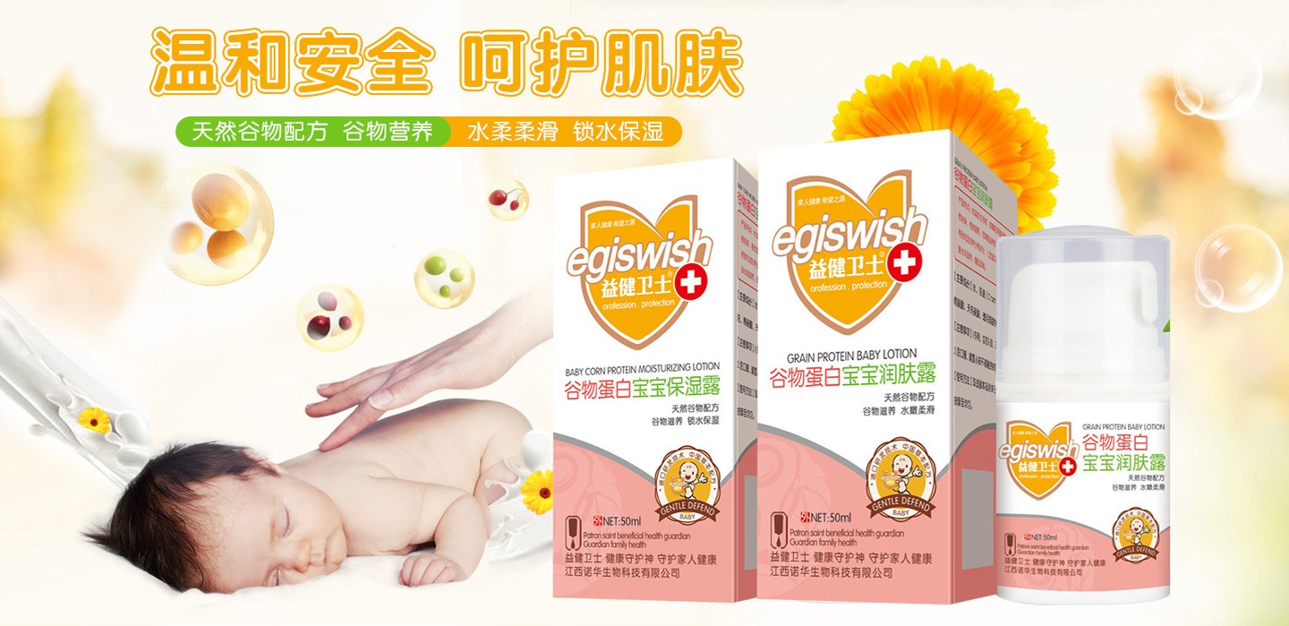  �潡�l(w��i)ʿ�o�wϵ��