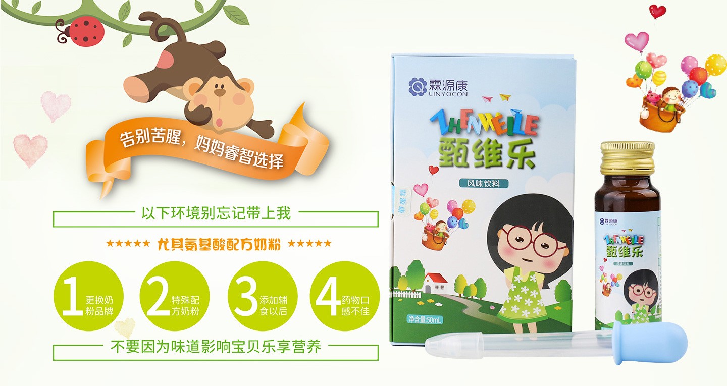  ��Դ����S���L(f��ng)ζ���