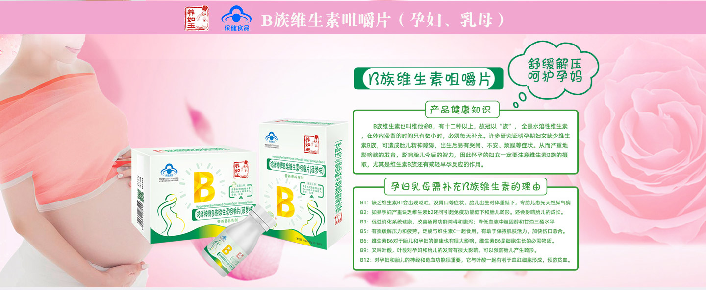  ٝ����B��S���ؾ׽�Ƭ���ЋD����ĸ��