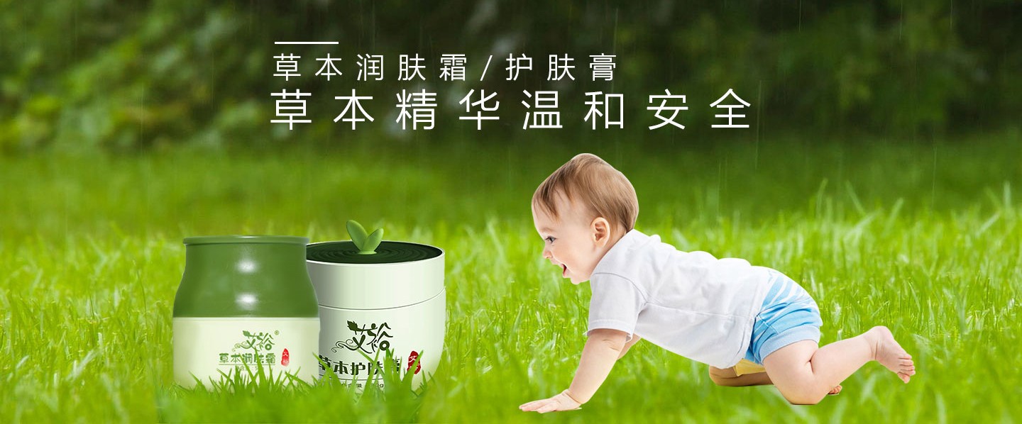  ��ԣ���w˪���o(h��)�w��