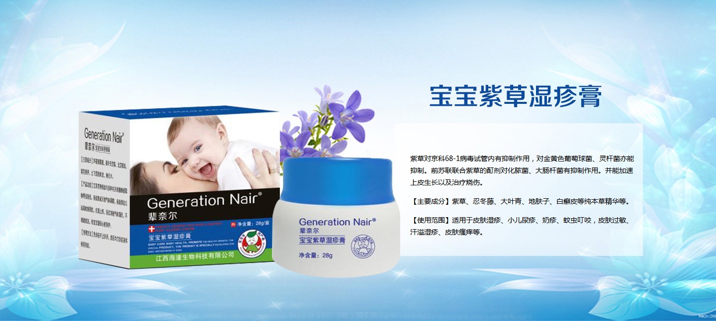  ݅�Π��ϲݝ���˪