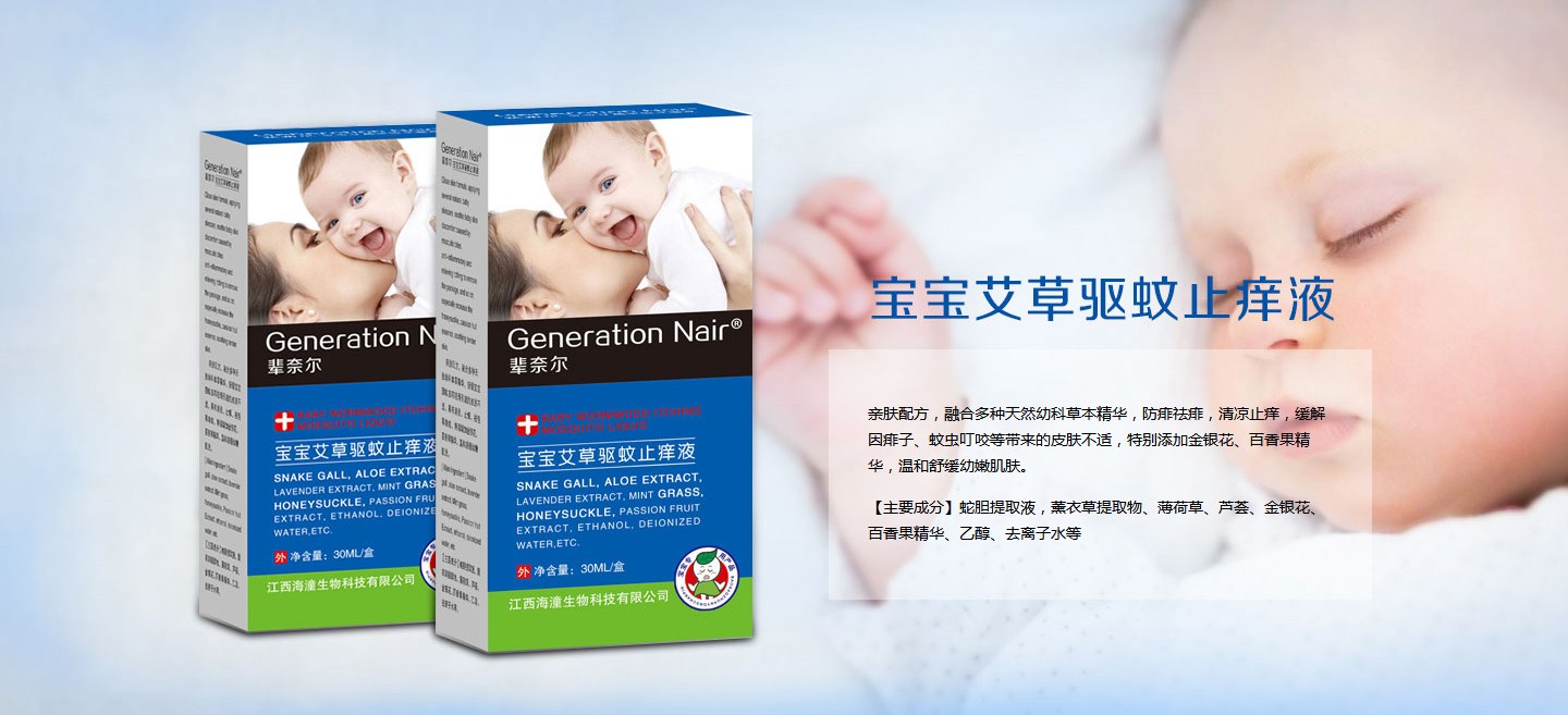  ݅�Π������(q��)��ֹ�WҺ