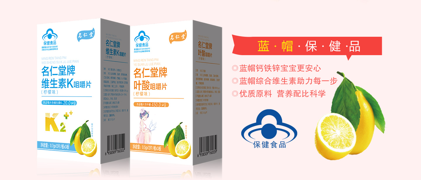  ؐ�������{(l��n)ñ����Ʒ