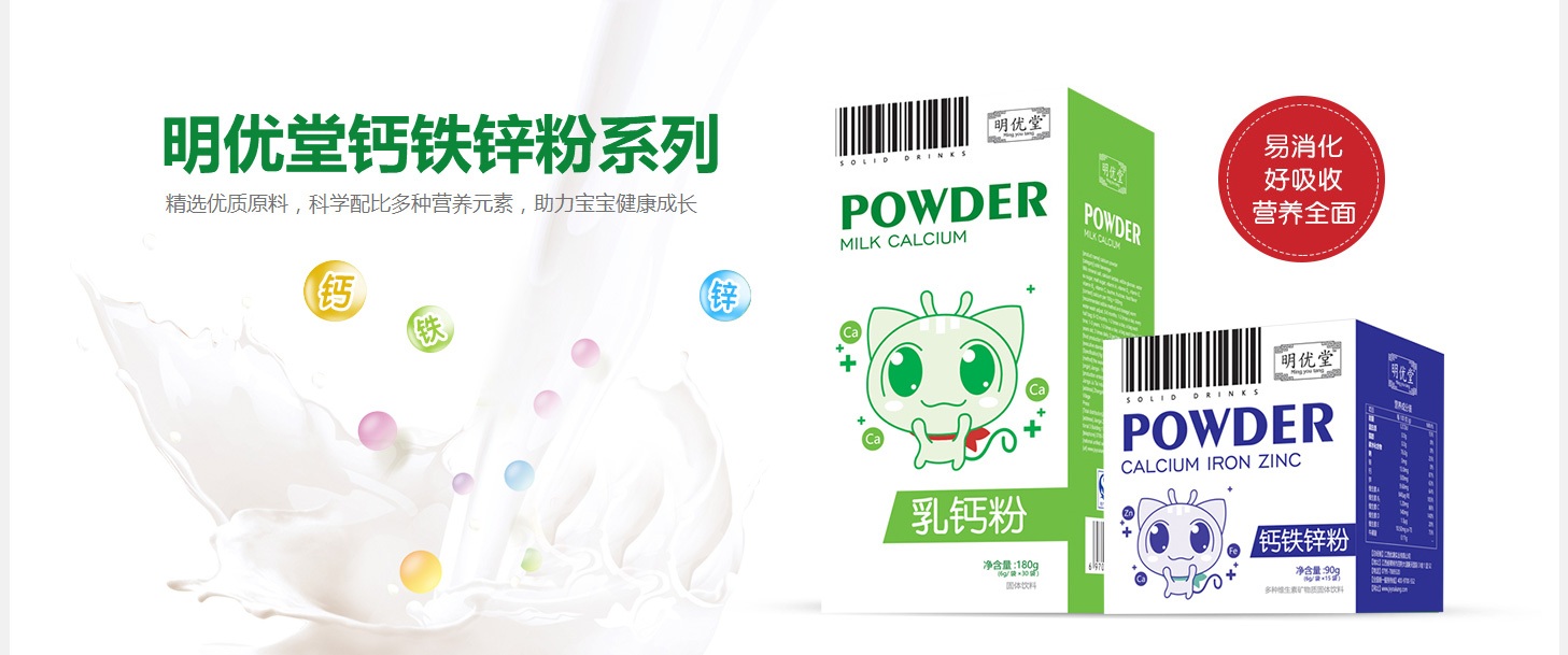  ����(y��u)���}�F�\��