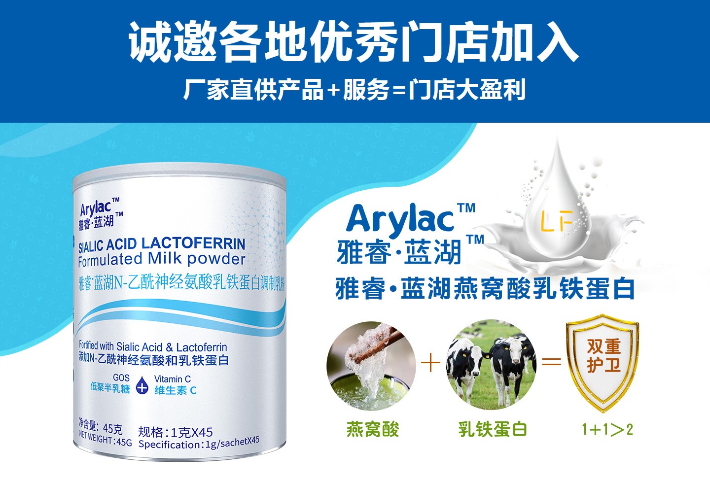 �������{(l��n)����C���F����