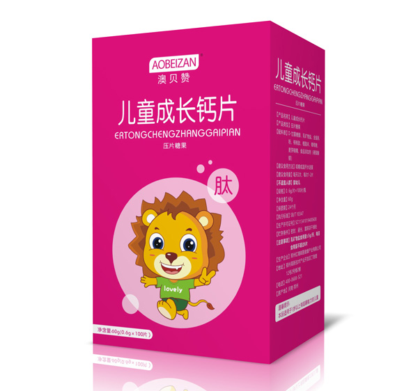 澳貝贊兒童成長(zhǎng)鈣片