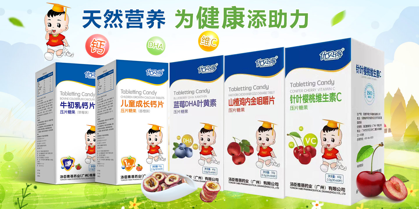  ��(y��u)ؐ��--��Ƭ�ǹ�ϵ��