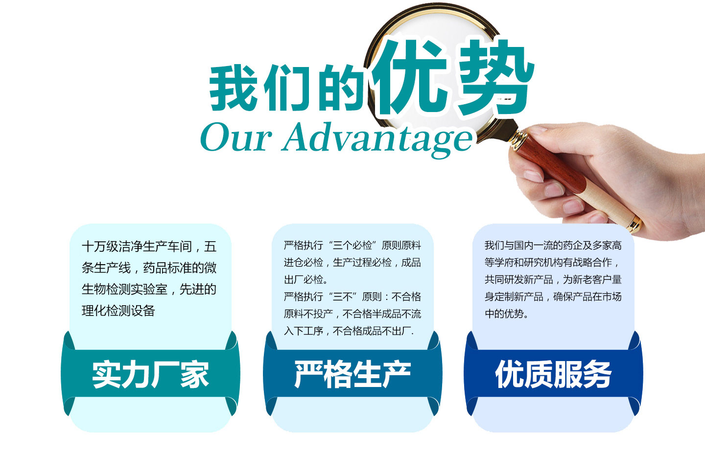  �I�B(y��ng)����ʳƷOEM���ӹ�