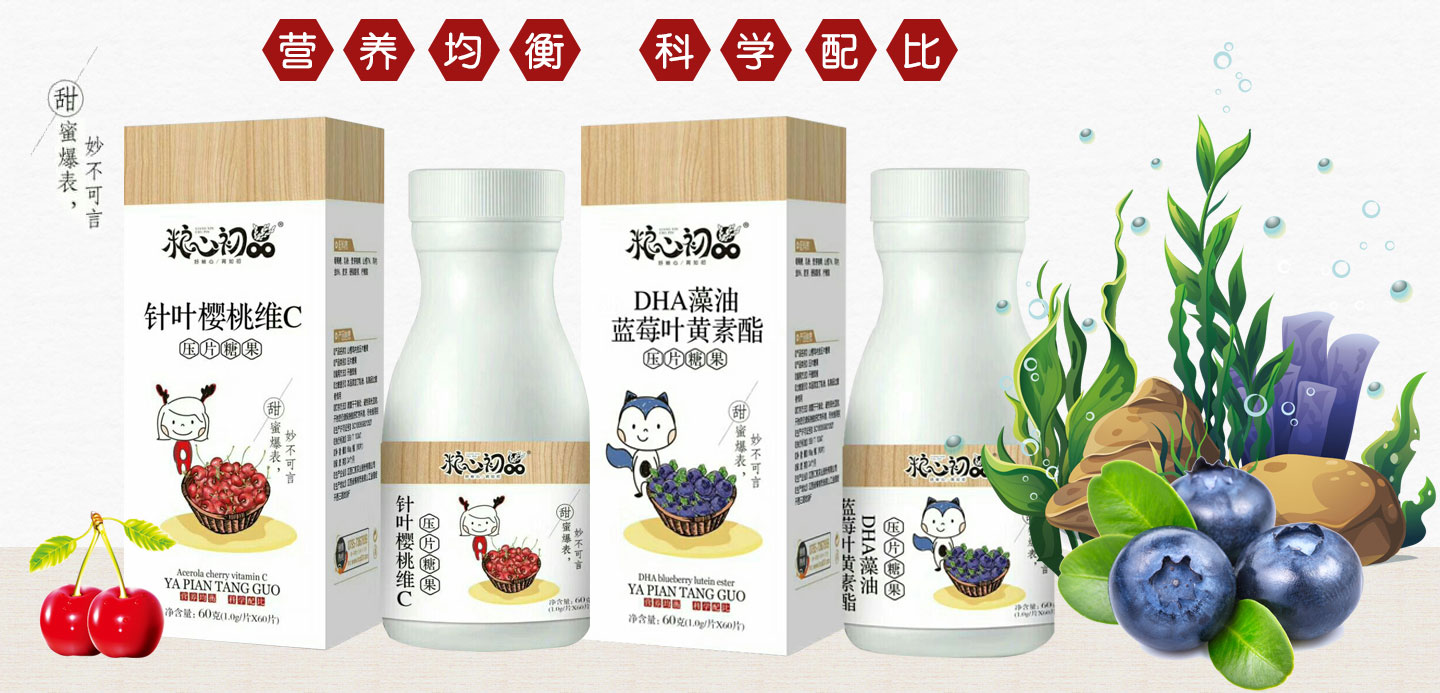  �Z�ĳ�Ʒ��Ƭ�ǹ�ϵ��