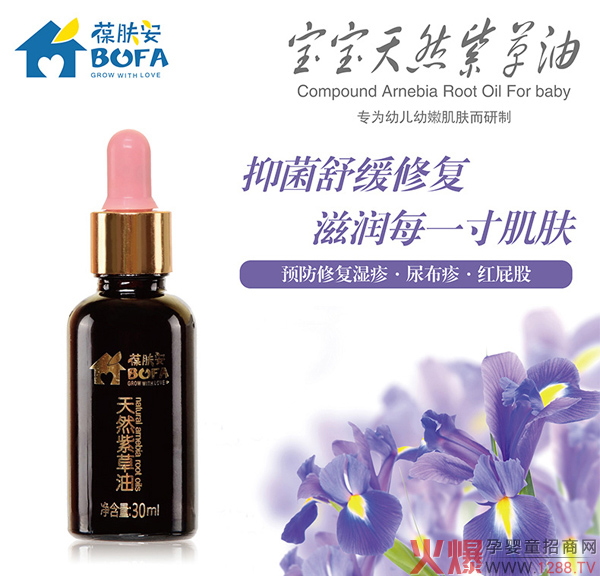 ���w����Ȼ�ϲ��� ֲ����ȡ�غͺ��o���ۼ�