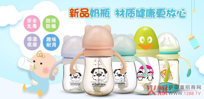 ܰ�ƌ�ؐ��؈���ڏ����@������ƿ ����ι�B(y��ng)���o���L