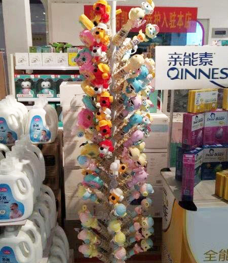  ΢�ňDƬ_20191202191728