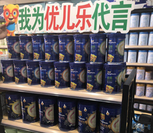  �K������չʾ5