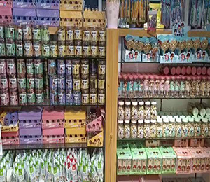  �T��aƷ���չʾ