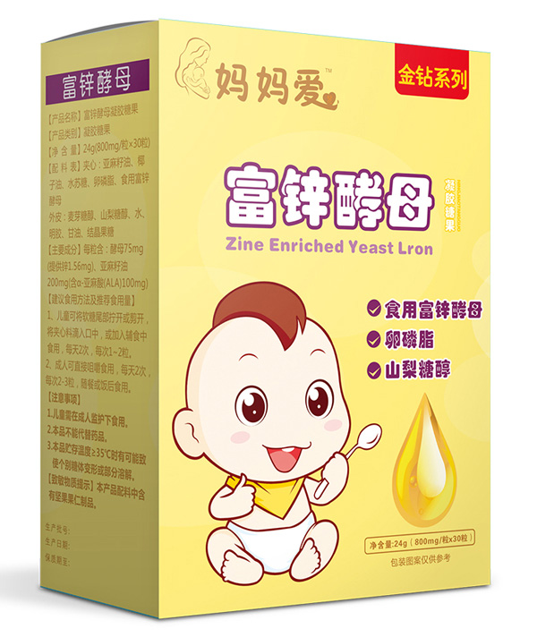 媽媽愛富鋅酵母凝膠糖果.jpg 媽媽愛富鋅酵母凝膠糖果.jpg