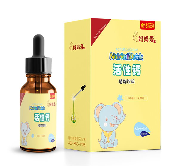 媽媽愛活性鈣植物飲料.jpg 媽媽愛活性鈣植物飲料.jpg