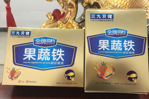  ����ؐ�����ƴ�n�I(y��ng)�B(y��ng)Ʒ��ЈD7