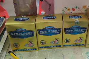  ����ؐ�����ƴ�n�I(y��ng)�B(y��ng)Ʒ��ЈD15