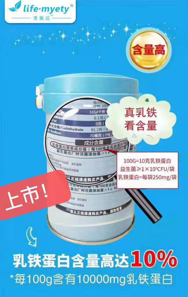    �R���m���嵰�׷�2