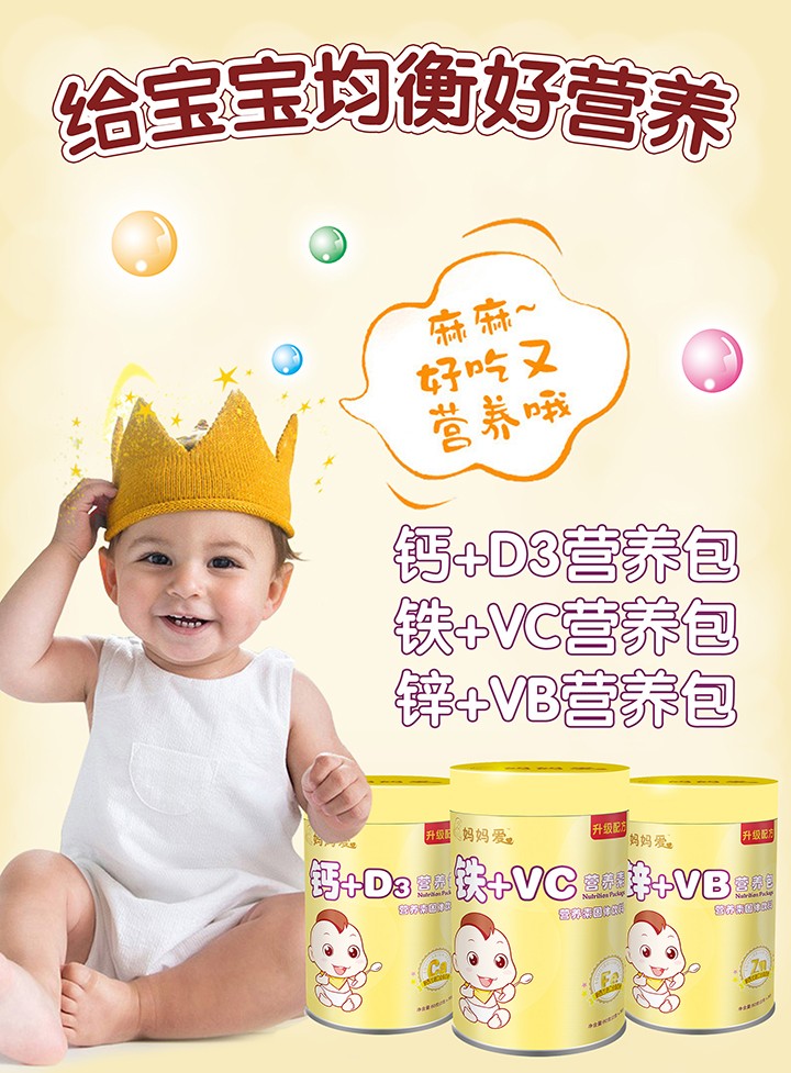  �����۠I(y��ng)�B(y��ng)��