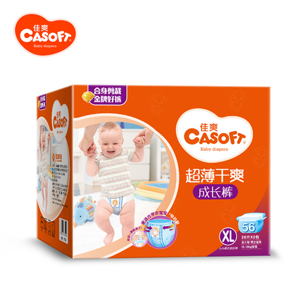 佳爽超薄干爽成長褲XL.jpg 佳爽超薄干爽成長褲XL.jpg