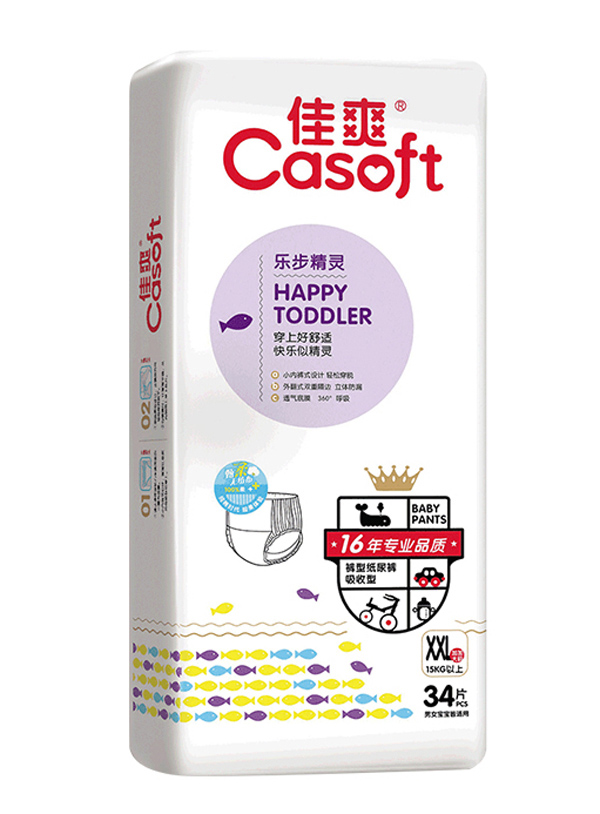 佳爽樂步精靈拉拉褲XXL34.jpg 佳爽樂步精靈拉拉褲XXL34.jpg