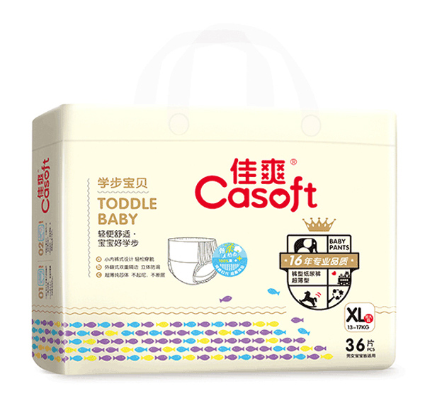 佳爽學(xué)步寶貝拉拉褲XL36g.jpg 佳爽學(xué)步寶貝拉拉褲XL36g.jpg