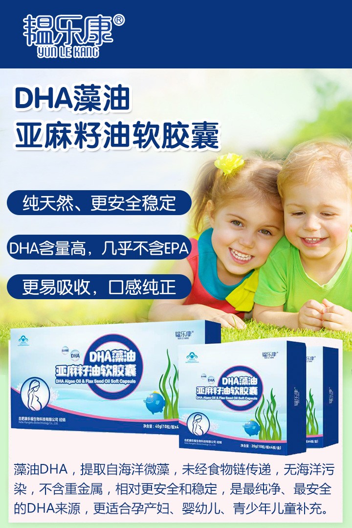  �y����DHA���́�������ܛ�z��