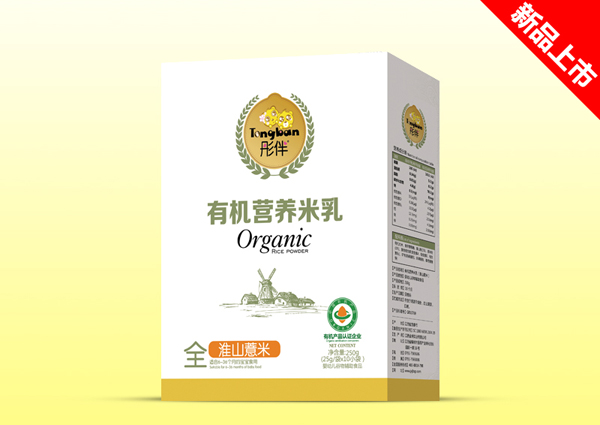 ͮ���ЙC�I�B(y��ng)������-��ɽ޲�� ���b.jpg