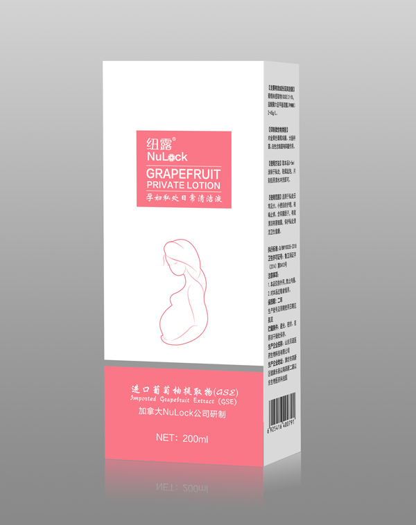 紐露孕婦私處日常清潔液 盒裝.jpg 紐露孕婦私處日常清潔液 盒裝.jpg