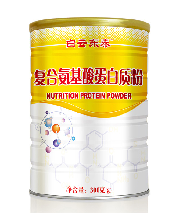 白云東泰復合氨基酸蛋白質(zhì)粉.jpg 白云東泰復合氨基酸蛋白質(zhì)粉.jpg
