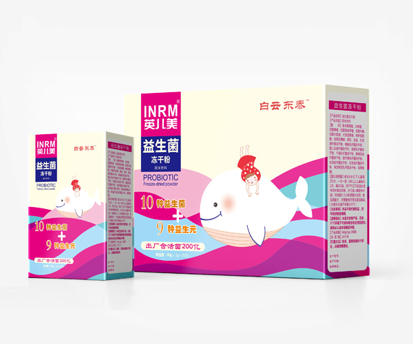 白云東泰英兒美益生菌凍干粉.jpg 白云東泰英兒美益生菌凍干粉.jpg