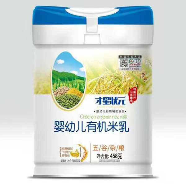 才星狀元五谷雜糧有機(jī)米乳聽(tīng)裝.jpg 才星狀元五谷雜糧有機(jī)米乳聽(tīng)裝.jpg