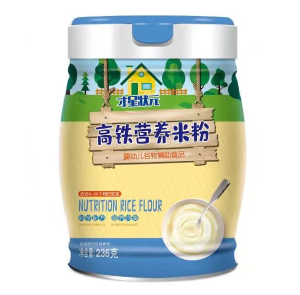 才星狀元高鐵營(yíng)養(yǎng)米粉.jpg 才星狀元高鐵營(yíng)養(yǎng)米粉.jpg