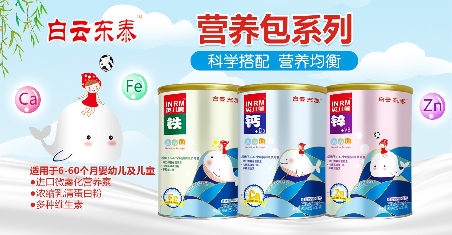  ���Ɩ|̩�I(y��ng)�B(y��ng)��