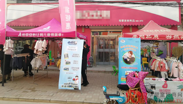 ��Ʒ��ȼ������ȫ��(gu��)�������ґc�Rȫ��(gu��)�K���N�۰����a(ch��n)Ʒ�I(y��)��(j��)?c��)��L(zh��ng)��10��