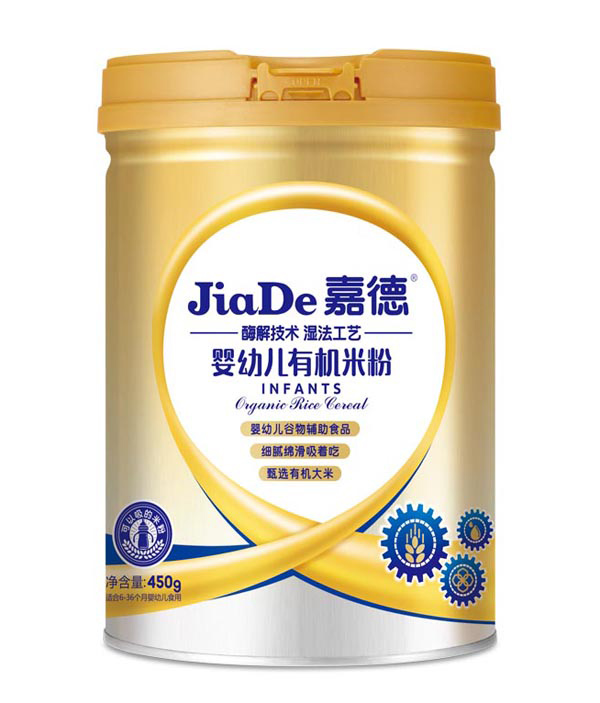 嘉德牌-嬰幼兒有機(jī)米粉.jpg 嘉德牌-嬰幼兒有機(jī)米粉.jpg