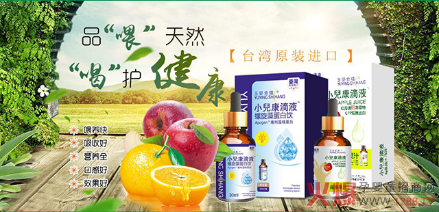 �_(t��i)�����ʳ�ŵ΄� �ܡ��ȡ��o(h��)�����ĠI(y��ng)�B(y��ng)Ʒ