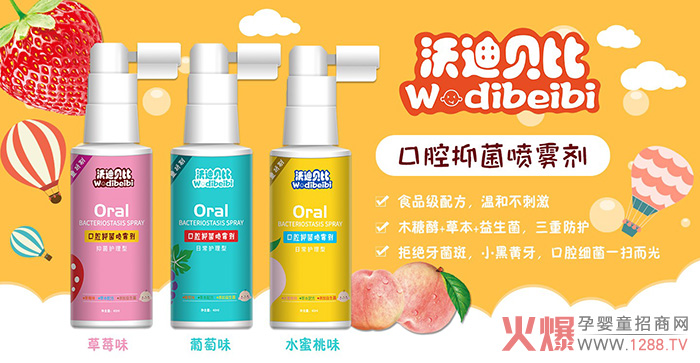 ��Ʒ���u���ֵ�ؐ�ȿ�ǻ�־����F ׌�����h(yu��n)�x�x�X����