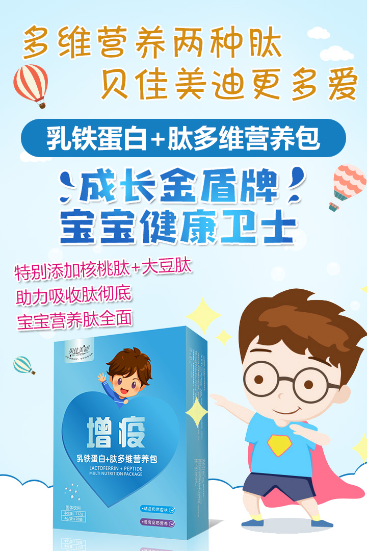  ؐ�����ϠI(y��ng)�B(y��ng)��