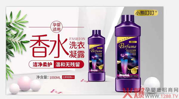 С�ܶ�����ˮϴ����¶ �����{�׼��g(sh��)72С�r�־�����