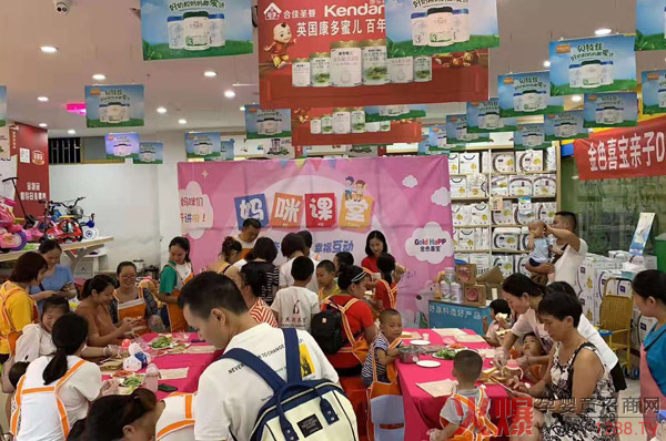 ���2019����ɫϲ���T������ �� չ��2020�����������ƵZǰ��