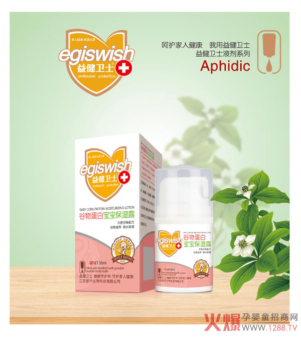 �����������w�׸��� �潡�l(w��i)ʿ���ﵰ�׌�������¶������