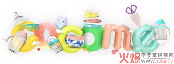 �ɿ��ȣ�2019��Ҋ(ji��n)��2020�������