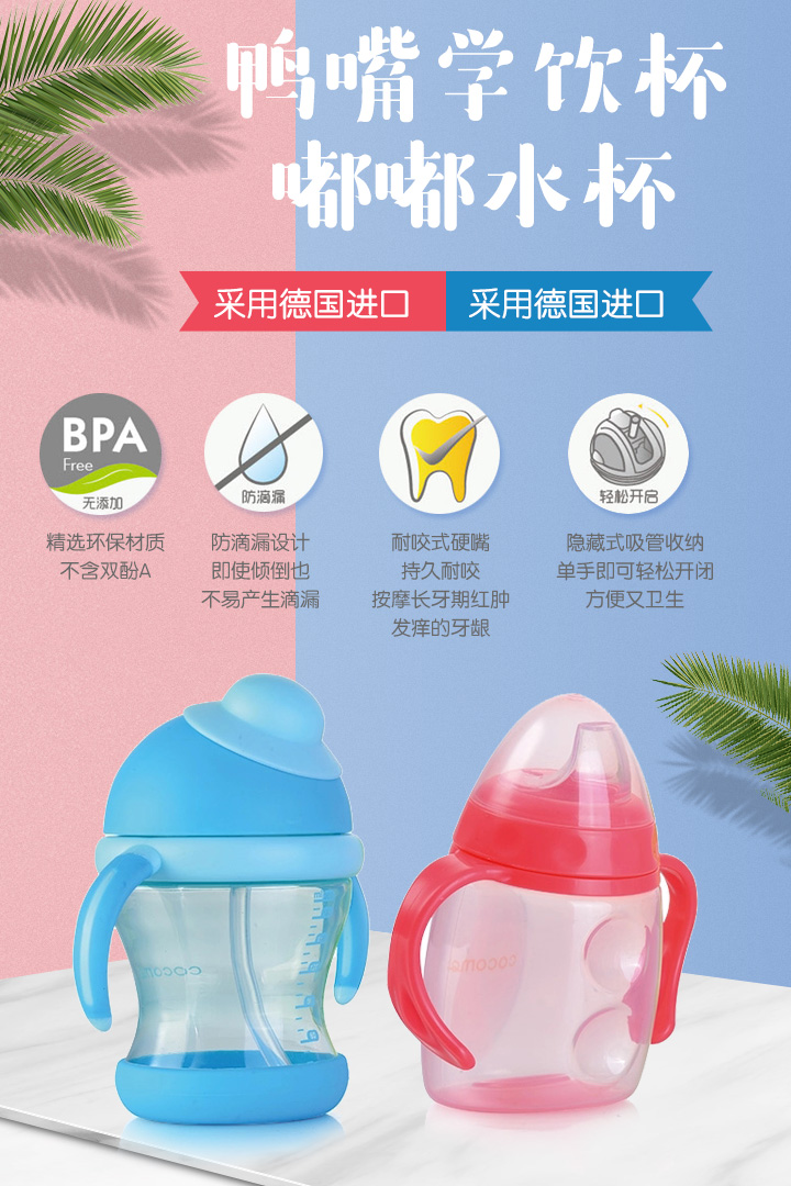  �ɿ�������W(xu��)�����ˮ��