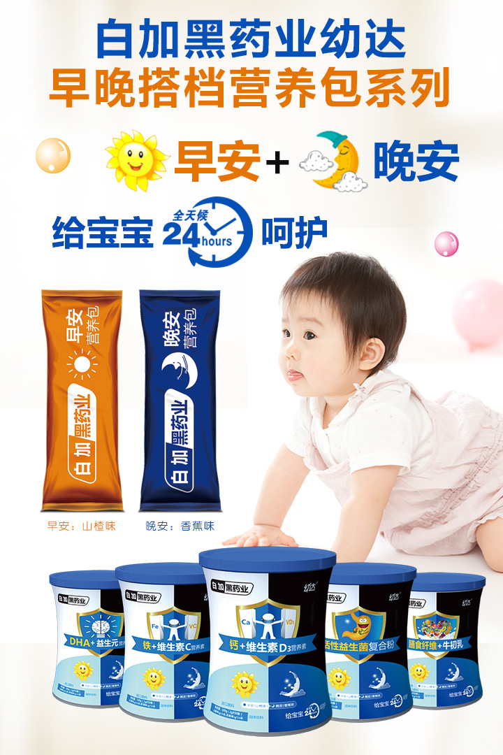 �׼Ӻ�ˎ�I(y��)���_(d��)������n�I(y��ng)�B(y��ng)��