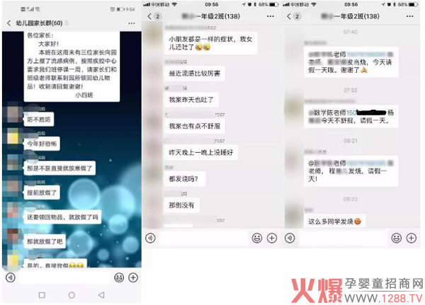 �������и����ͣ��������o�M���������o�m�����o�܇��F��