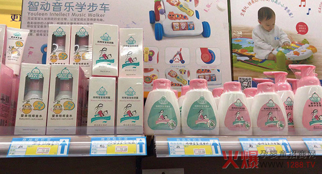 �΋�ͯϴ�o���W�t�������]�����N�Ј�18����