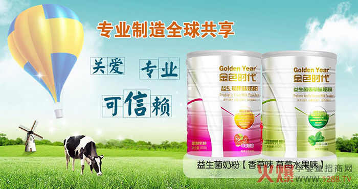 ��Ʒ�|(zh��)�àI(y��ng)�B(y��ng)����ɫ�r(sh��)���{(di��o)����� �P(gu��n)��(��i)һ���˽���