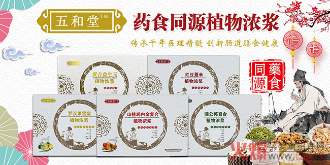 �����ֲ���{��ȫ�ҹ��������ȡ�����������